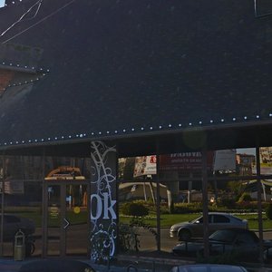 2-y Plastunskiy proyezd, 28/228, Krasnodar: photo