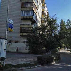 Akademika Dobrokhotova Street, 11, Kyiv: photo