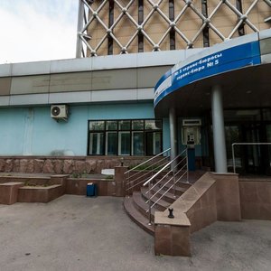 Panfilov Street, 129, Almaty: photo