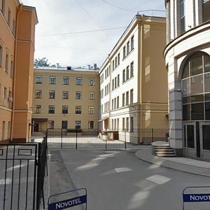 Nevskiy Avenue, 100А, Saint Petersburg: photo