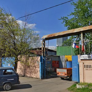 2nd Nagatinsky Drive, 6В, Moscow: photo