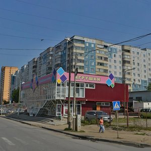 Ulitsa V. Vysotskogo, No:39к1, Novosibirsk: Fotoğraflar