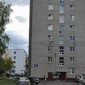 Stroiteley Avenue, 3А, Nizhnekamsk: photo