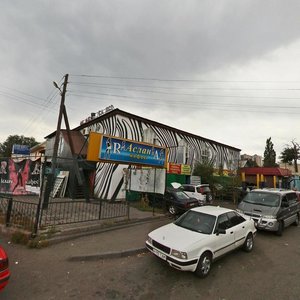 Nūrğisa Tilendıev kóshesi, 86, Almaty: photo
