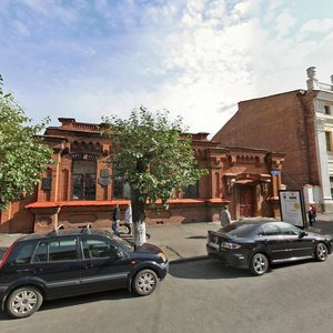 Kirova Street, 26, Krasnoyarsk: photo
