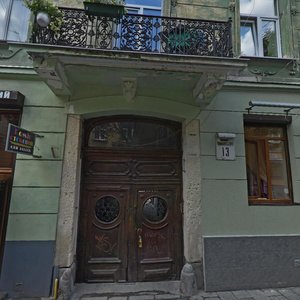 Vulytsia Chaikovskoho, No:13, Lviv: Fotoğraflar