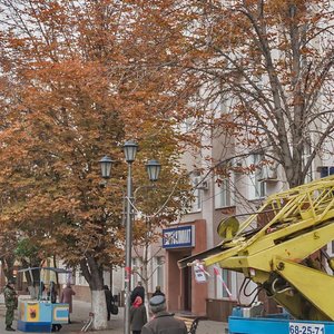 Саратов, Проспект имени Петра Столыпина, 54: фото