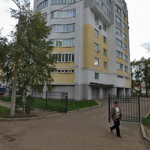 Ярославль, Улица Наумова, 71: фото