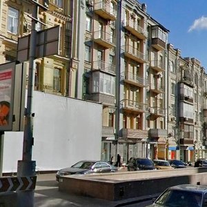 Киев, Бассейная улица, 3: фото