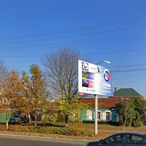 Tereshkovoy Street, 26, Orenburg: photo