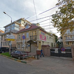 Novaya Street, 34А, Nizhny Novgorod: photo