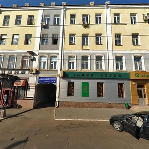 Kirova Street, 28, : foto