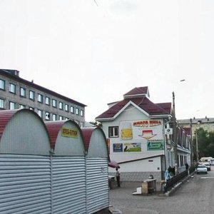 Стерлитамак, Деповская улица, 29: фото