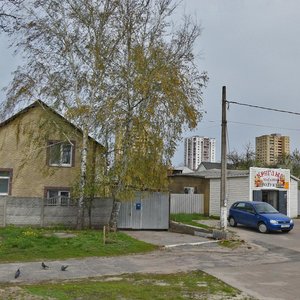 Gorkogo Street, 23А, Belgorod: photo