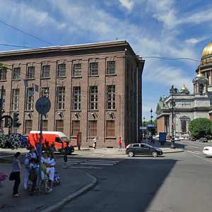 Санкт‑Петербург, Исаакиевская площадь, 11: фото