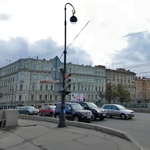 Karpovka River Embankment, 16, Saint Petersburg: photo