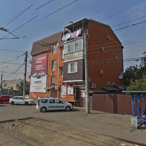 Stasova Street, 39, Krasnodar: photo