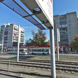 Барнаул, Проспект Ленина, 100А: фото