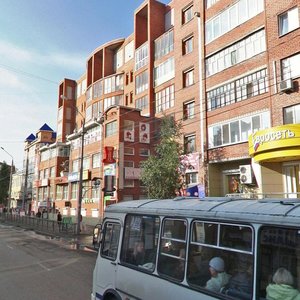 Lenin Avenue, 126, Tomsk: photo