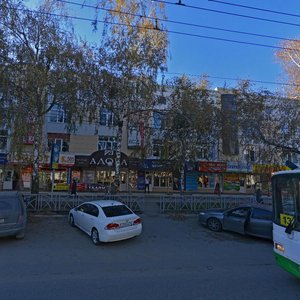 Stavropol, 50 let VLKSM Street, 59А: foto