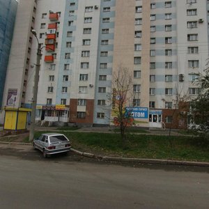 Ulitsa Yegorova, 10В, Novokuibishevsk: photo