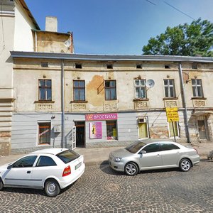 Lychakivska vulytsia, 1, Lviv: photo