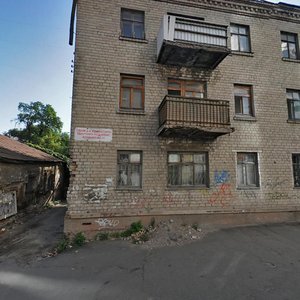 Mykhaila Kotsiubynskoho Street, No:10А, Dnepropetrovsk: Fotoğraflar