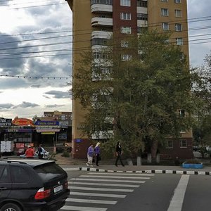 Kosareva Street, 13/3 ، : صورة