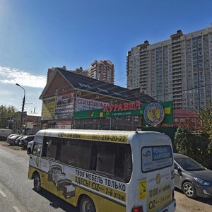 Rossiyskaya Street, 69/1, Krasnodar: photo