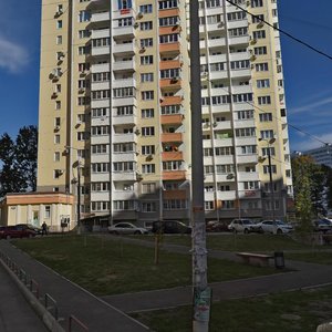 Краснодар, Улица Героя А.А. Аверкиева, 12: фото