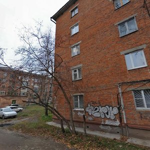 Kirova Street, 194, Tula: photo