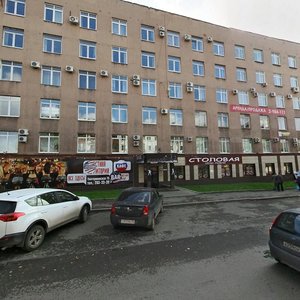 Ekaterininskaya Street, 75, Perm: photo