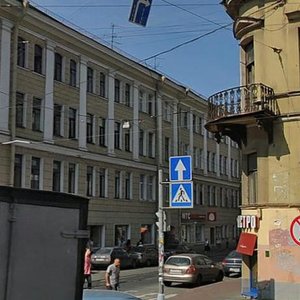 Kuznechniy Lane, 19-21, Saint Petersburg: photo