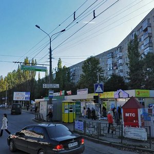 Prospekt Myru, 17/1, Mykolaiv: photo