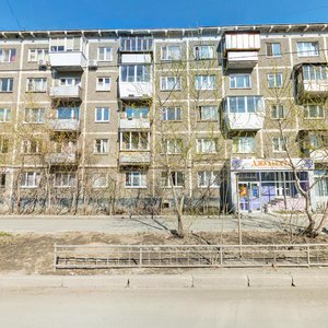 Mamina-Sibiryaka Street, 51 ، يكاترينبورغ: صورة
