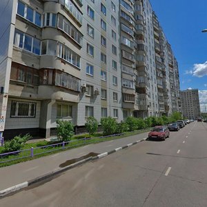 Kedrova Street, 21 ، موسكو: صورة
