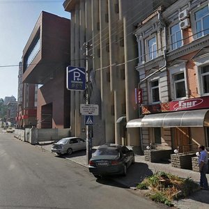 Shevchenka Street, 53А, Dnipro: photo