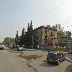 Екатеринбург, Бисертская улица, 132: фото