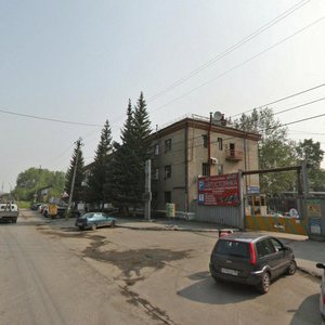 Bisertskaya Street, 132, Yekaterinburg: photo