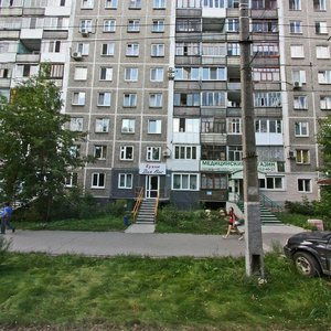 Pushkina Street, 27, Perm: photo