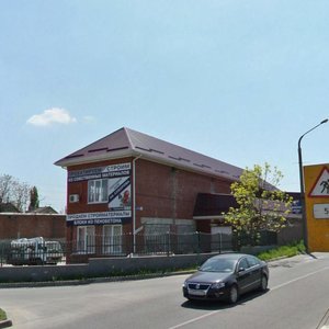 Suvorov Street, 2/2 ، كراسنودار: صورة