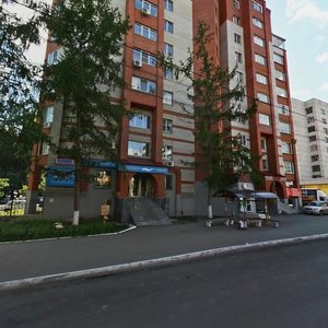 Soni Krivoy Street, 67А ، تشيليابينسك: صورة