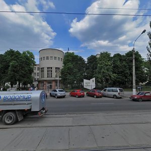 Луганск, Оборонная улица, 2: фото