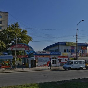 Волгоград, Улица Маршала Ерёменко, 78А: фото