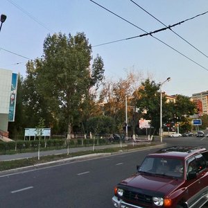 Kanysh Satbayev Street, 20А, Almaty: photo