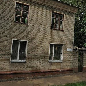 Брянск, Болховская улица, 71: фото