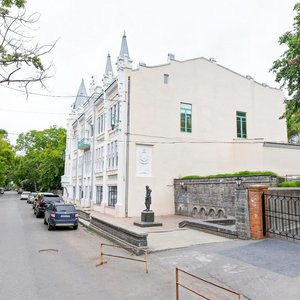 Pushkinskaya Street, 27, : foto