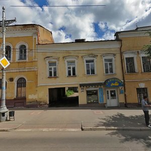 Lenina Street, No:117, Kaluga: Fotoğraflar