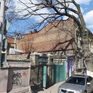 Moskovskaya Street, 13, Rostov‑na‑Donu: photo