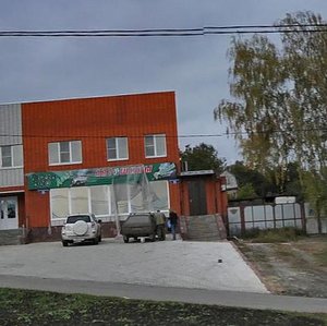 Kalinina Street, 55, Belgorod: photo